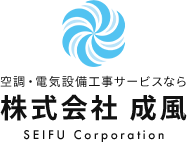株式会社成風